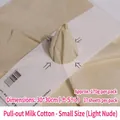 Waterproof light nude milk cotton floral inner wrap paper, 30x30cm 37 sheets per pack - Extracted Milk Cotton - Small / Light Nude