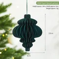 Mini green honeycomb paper lantern ornament for Christmas tree decoration, 10cm height - 10cm Gourd Lantern / Green