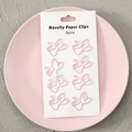 Set of 8 cute pink cat-shaped novelty paper clips on white card in a pink dish - Pink Cat / Set of 8