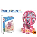 Pink and blue DIY 3D Ferris Wheel puzzle toy for children measuring 23cm in height - Ferris Wheel