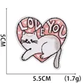 Detail showing heart-shaped cat embroidery patch with LOVE YOU text and dimensions - No.12 (Cat Heart)