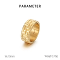 Dettaglio anello intrecciato oro 10mm in acciaio 316L con incisione interna e peso - US 9 / Oro (KR107928-KJX)