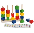 Wooden geometric sorting blocks with five-pillar base for toddlers color recognition - 4-Color Shape Matching Stacking 0.3kg