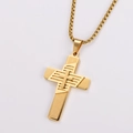 Detail of layered gold cross pendant with textured surface on a box chain - Large (With Chain) / Gold