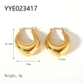 Créoles gouttes d'eau en or 18K, taille 30,2x25mm, poids de 8g par pièce unique - Style en Forme de Goutte Arrondie (YYE023417) / Or