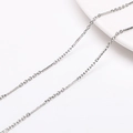 Bright silver stainless steel chain with round links and engraved flat bar sections - Style #06 (1m/Pack)
