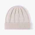 Berretto in maglia a trecce beige per uomo e donna con risvolto a costine per l'inverno - Taglia unica / Beige