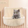 Plush beige replacement fabric cover for radiator cat hammock cozy warm hanging pet bed - Round Hanging Bed Rabbit Fur Beige (Cover Only)