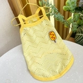 Detailed close-up of yellow breathable mesh dog vest with hot dog embroidery on a gold hanger - XS / Yellow Wavy Cutout