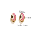 Λεπτομέρεια από σμάλτο χάντρες μάτι 14mm σε ροζ και λευκό με τρύπα 1mm για χειροποίητα κοσμήματα - Μάτι-Ροζ