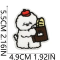 Detailed size view of cute dog embroidery patch showing 5.5cm height and 4.9cm width - Dog with Paper Bag Bread Style (S17XG-115-06)