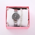 Women's silver stainless steel watch and rhinestone heart bracelet set in a pink box - Black Dial Silver Watch Heart Rhinestone Bracelet Set (Pink Box)