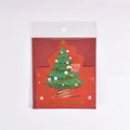 Creative 3D Christmas tree greeting card in red with gold stamping and matching envelope - Christmas Tree (With Envelope)