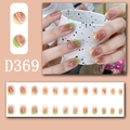 Unghie finte D369 con sfumatura caffè, punte giallo-verdi e decorazioni di strass lucidi - Stile Patchwork Caffè Giallo Verde Sfumato (D369) / Tipo di Colla