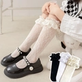 Spitzen-Kniestrümpfe für Mädchen in den Farben Weiß, Schwarz und Beige verfügbar - Einheitsgröße / Sonnenblumen Schwarz