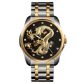 SKMEI men's watch with golden dragon relief dial and two-tone stainless steel strap - Two Tone Case Black Dial