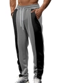 Detail of men's athletic joggers showing the grey fabric texture and black side stripe - S / Bottoms / Dark Grey + Deer Head