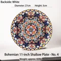 Bohemian style 11-inch ceramic dinner plate with blue and orange mandala patterns - 11 Inch Flat Plate - No. 4 / Multicolor 4