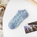 Women's light blue and gray purple low cut socks with chain-like knit patterns - One Size / Sky Blue & Gray Purple (Chain Pattern)