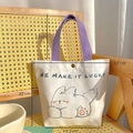 White canvas tote bag with cartoon animal print and purple handles, 22x16.5x10cm size - Sleeping Rabbit Pattern (Small)