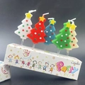 Christmas tree shaped party candles with colorful dots and stars for cake decoration - Colorful Christmas Tree Candle
