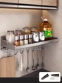 Wall-mounted gun grey kitchen rack for spices, 40cm length with hooks and metal finish - with Hook / 20x40cm
