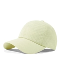 Hellgelb-grüne atmungsaktive Mesh-Baseballkappe mit perforiertem Design für Outdoor-Sport - Hellgelb