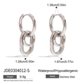 Silver stainless steel interlocking chain link earrings with hypoallergenic coating - Silver