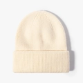 Gorro de punto jacquard blanco crema con doble dobladillo grueso y textura acanalada - Talla única / crema
