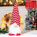 Christmas gnome plush ornament with red chevron knit hat and long white beard decoration - No Light - Red & White Zigzag Knit (403-A)