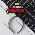 Serre-tête anniversaire reine avec couronne et talons hauts en feutre noir et rouge - Serre-tête Lumineux 'Call Me Queen'