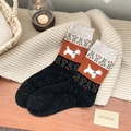 Retro Fair Isle wool socks featuring a cute Westie dog pattern in deep autumn colors - One Size (EU 35-40) / Black Base
