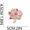Macro view of peony flower embroidery patch showing 4.5cm by 5cm dimensions on white background - No.22 (Red Pink Lotus)