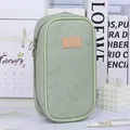 Matcha green woven pencil case with 21x11x6cm size and Good Fortune leather patch - Matcha Green