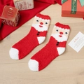 Thick red Christmas coral fleece socks featuring Santa Claus pattern and white trim detail - One Size / Santa Claus Red Style