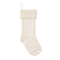 Calza di Natale in maglia bianco crema con trama a scacchi e passante per decorazioni - Avorio