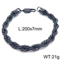 7mm / Noir / 20cm