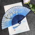 Blue vintage folding fan with bamboo ribs, plum blossoms, and light blue silk tassel - Butterfly & Cherry Blossom Blue - Blue Handle