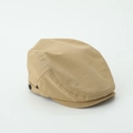 Close-up of khaki cotton beret showing durable twill fabric and adjustable metal buckle - 52cm (2-5 Years) / Khaki