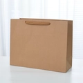 Brown kraft paper gift bag in horizontal large size with sturdy flat woven handles - Super Horizontal Style