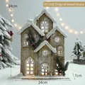 Lighted wooden Christmas house H71182 with faux snow and pine accents, 34cm height - H71182 Log House