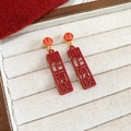 Red and gold Chinese New Year earrings with Ma Shang You Qian carving in gift box - Chinese Style Hollow-out Earrings with Fortune & Wealth Symbols (19# Silver Earring Post, Red)