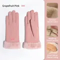 Winter thermal grapefruit pink gloves with velvet lining and touchscreen heart embroidery - One Size / Grapefruit Pink