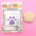 Spugnetta trucco Rubycell a forma di zampa di gatto in confezione trasparente viola - Borsa per Cartoni Animati Zampa di Gatto Viola