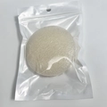 Éponge faciale en konjac biodégradable beige pour nettoyage profond sous sachet scellé - Blanc Disque Rond