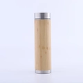 Insulated bamboo water bottle with stainless steel accents and natural wood grain finish - 500ml Straight Cup (Steel Bottom)