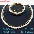Elegant double-layered shell pearl and gold snake chain jewelry set with necklace and bracelet - 2-Piece Set (Necklace + Bracelet) (KS221266-Z)