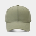 Detailed close-up of a premium olive green cotton twill baseball cap with curved brim - Adjustable / Matcha Green