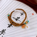 Bracelet multicouche en bois brun, jade blanc et charms de fortune Zhaocai - Style Richesse et Paix Multi-tours Blanc Café