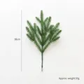 38cm artificial PE pine needle branch in dark green for Christmas tree decoration - PE Pick Style D